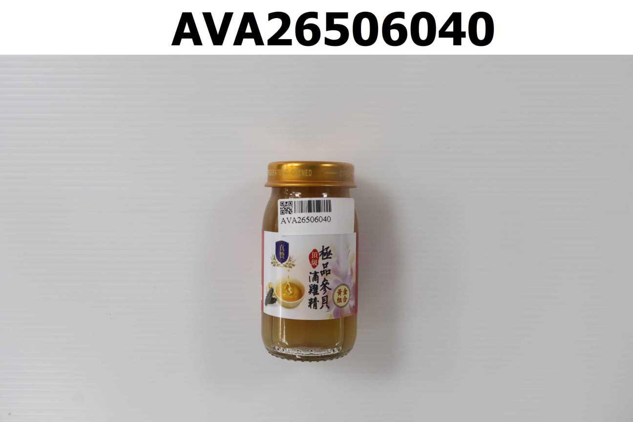極品參貝滴雞精