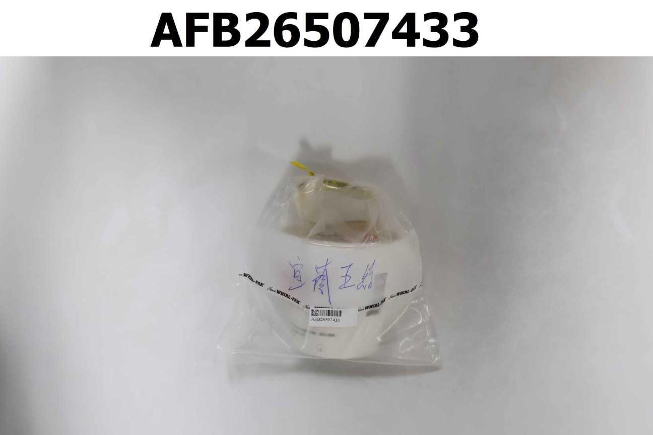 香濃豆漿(無加糖)