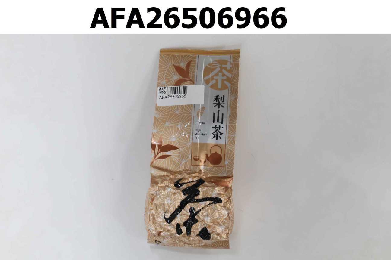 華崗高冷烏龍茶