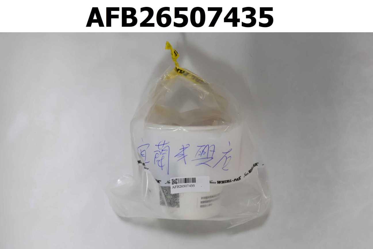 香濃豆漿(無加糖)