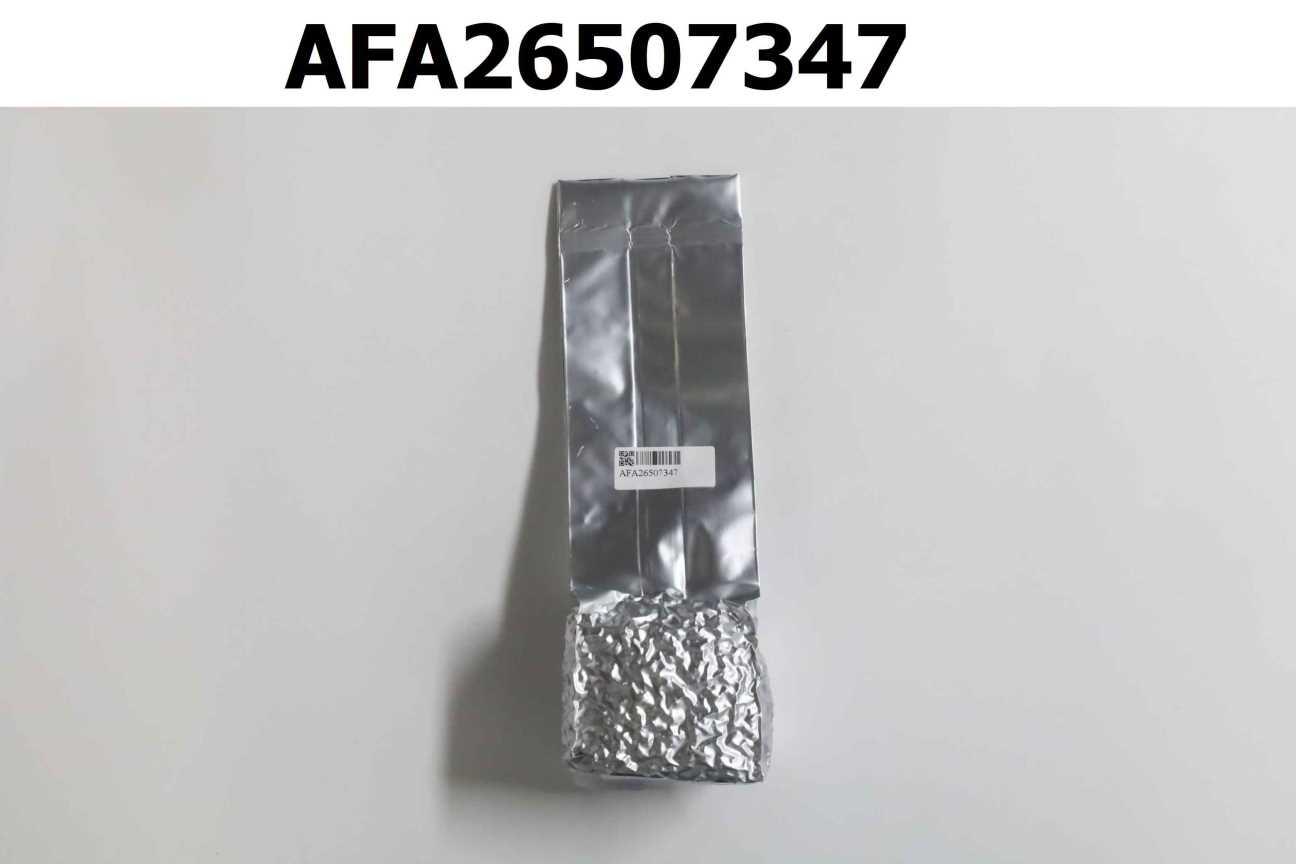 南投烏龍茶