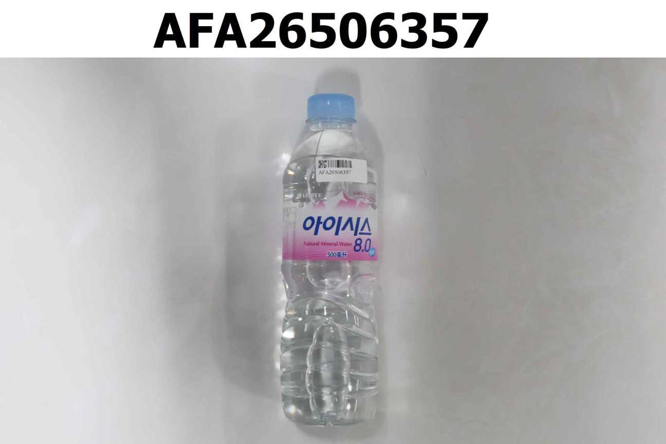 樂天礦泉水