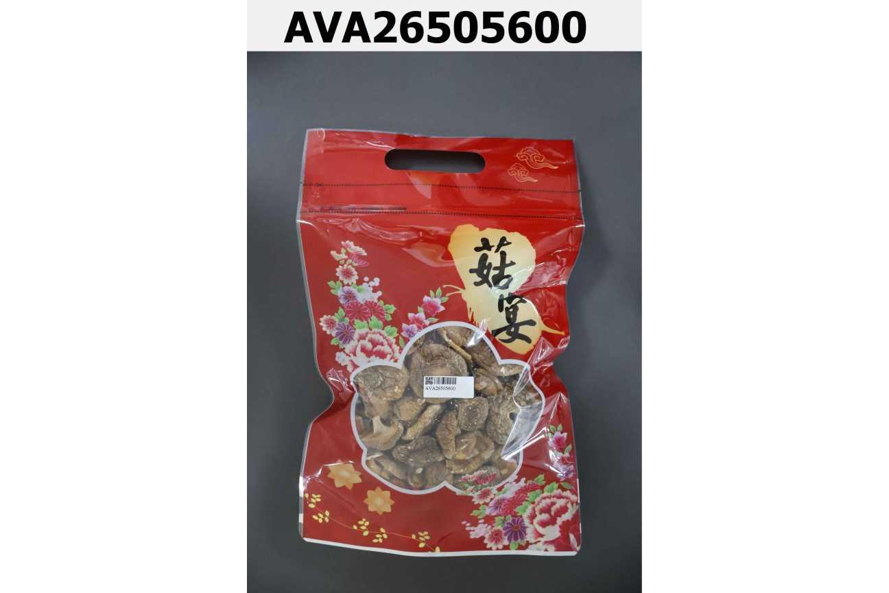 乾香菇