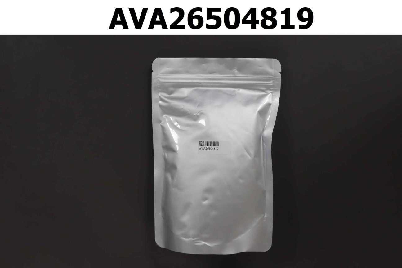 國寶茶