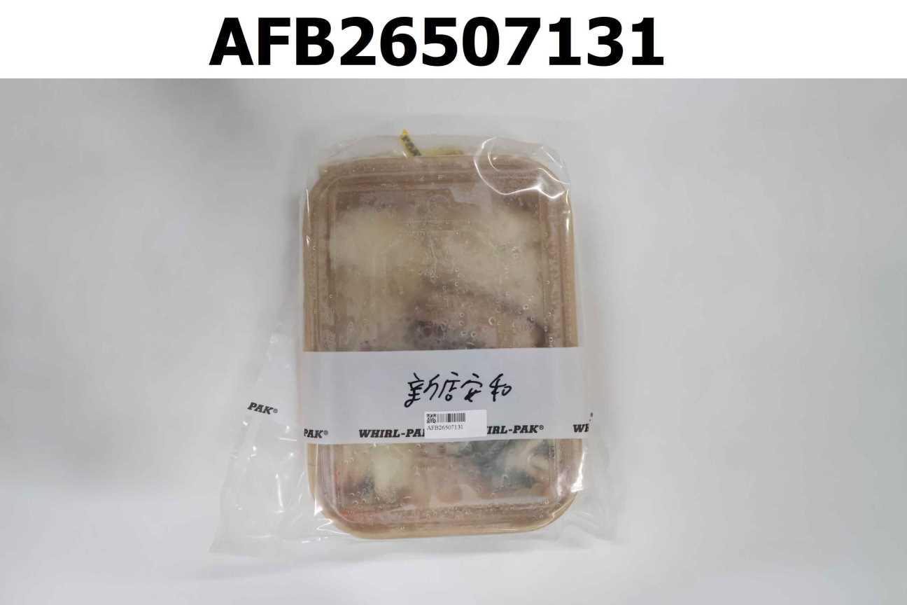 焢肉飯
