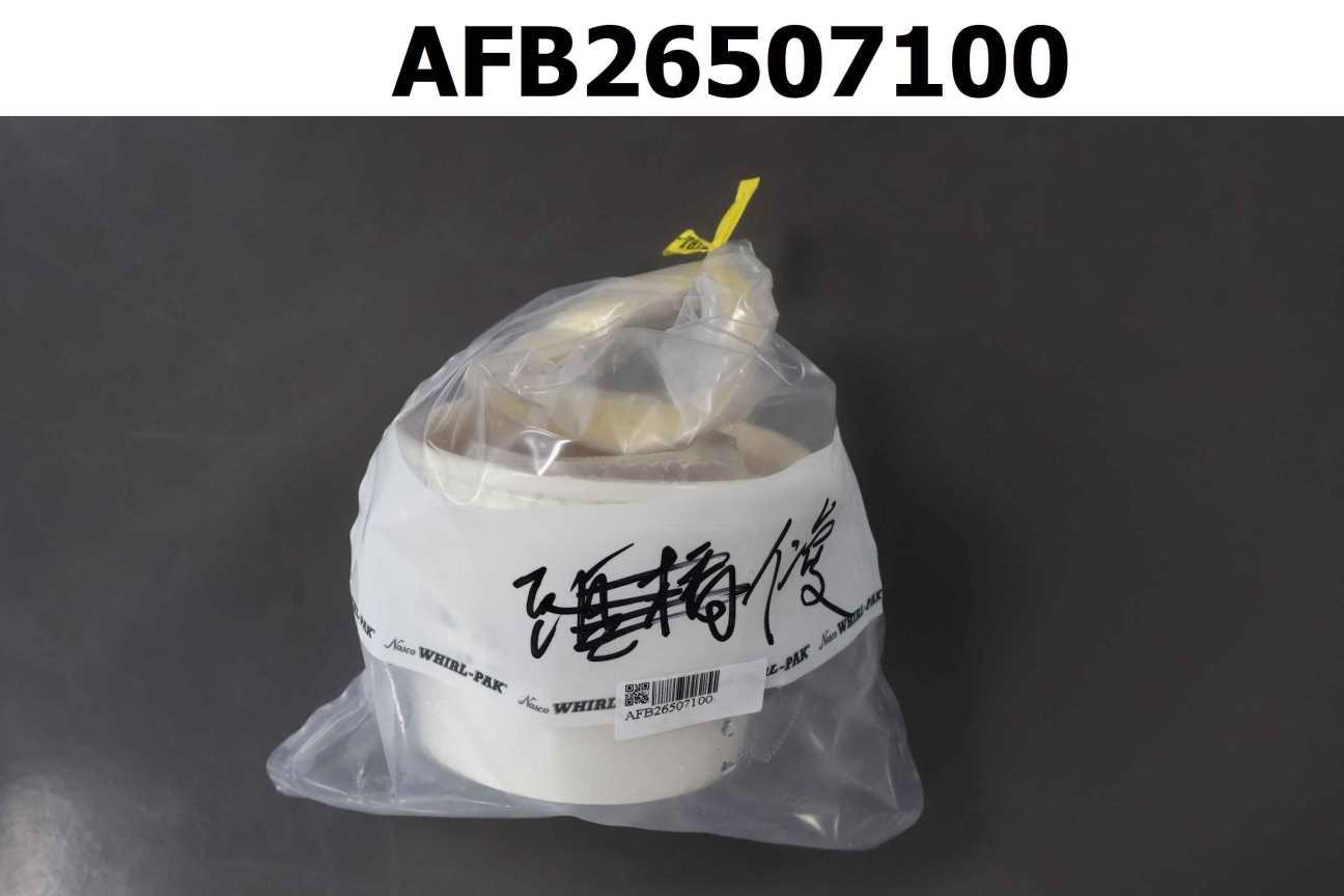 蘿蔔湯