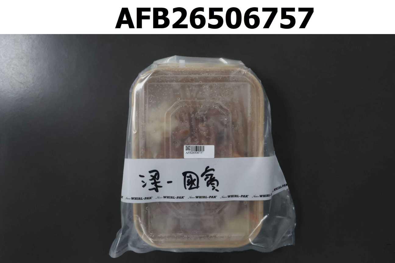 炸排骨飯
