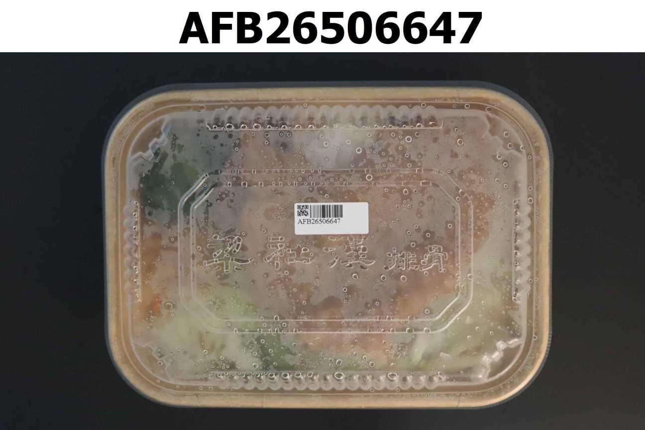 滷排骨飯