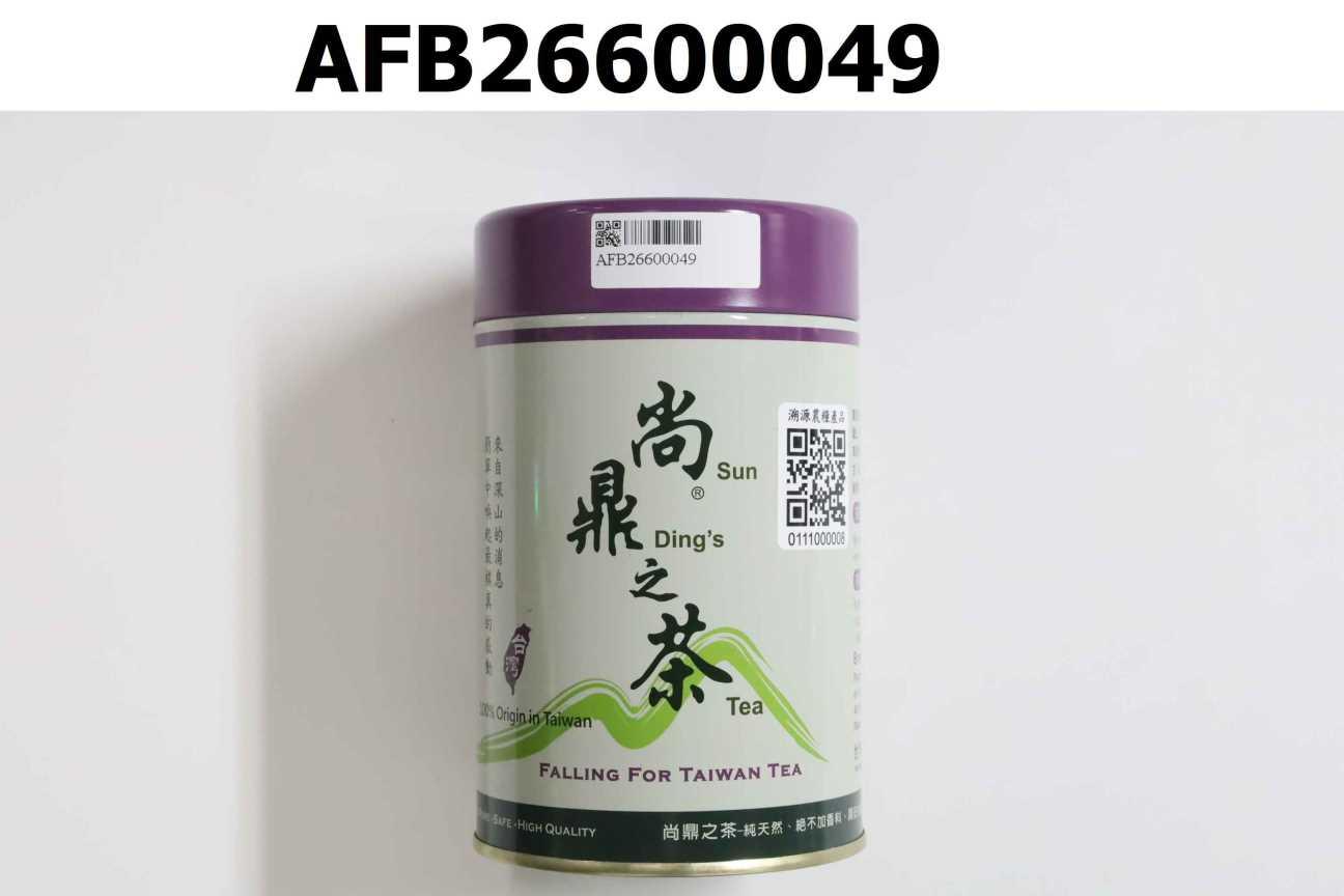 台灣珠兒茶3
