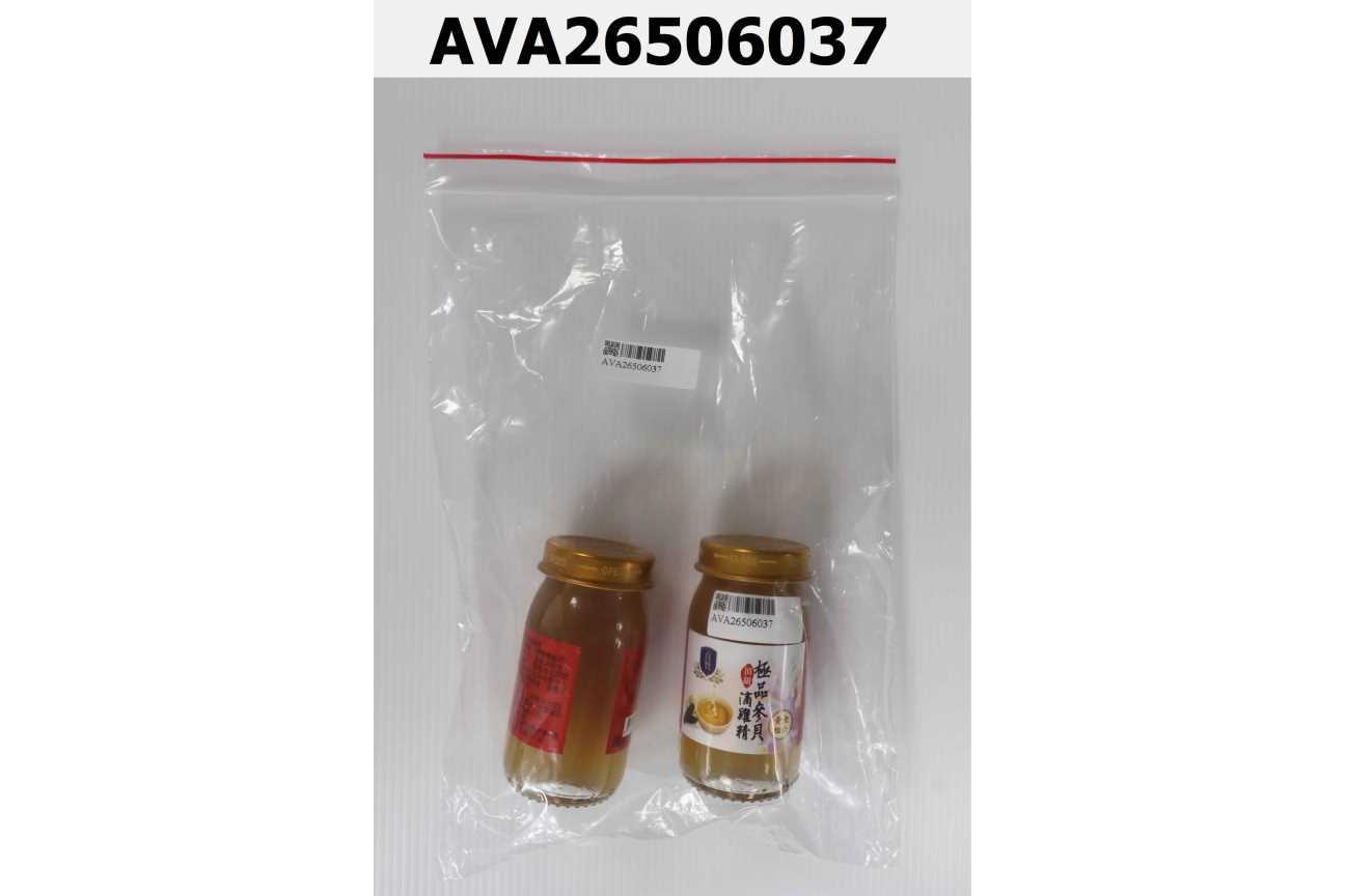 極品參貝滴雞精