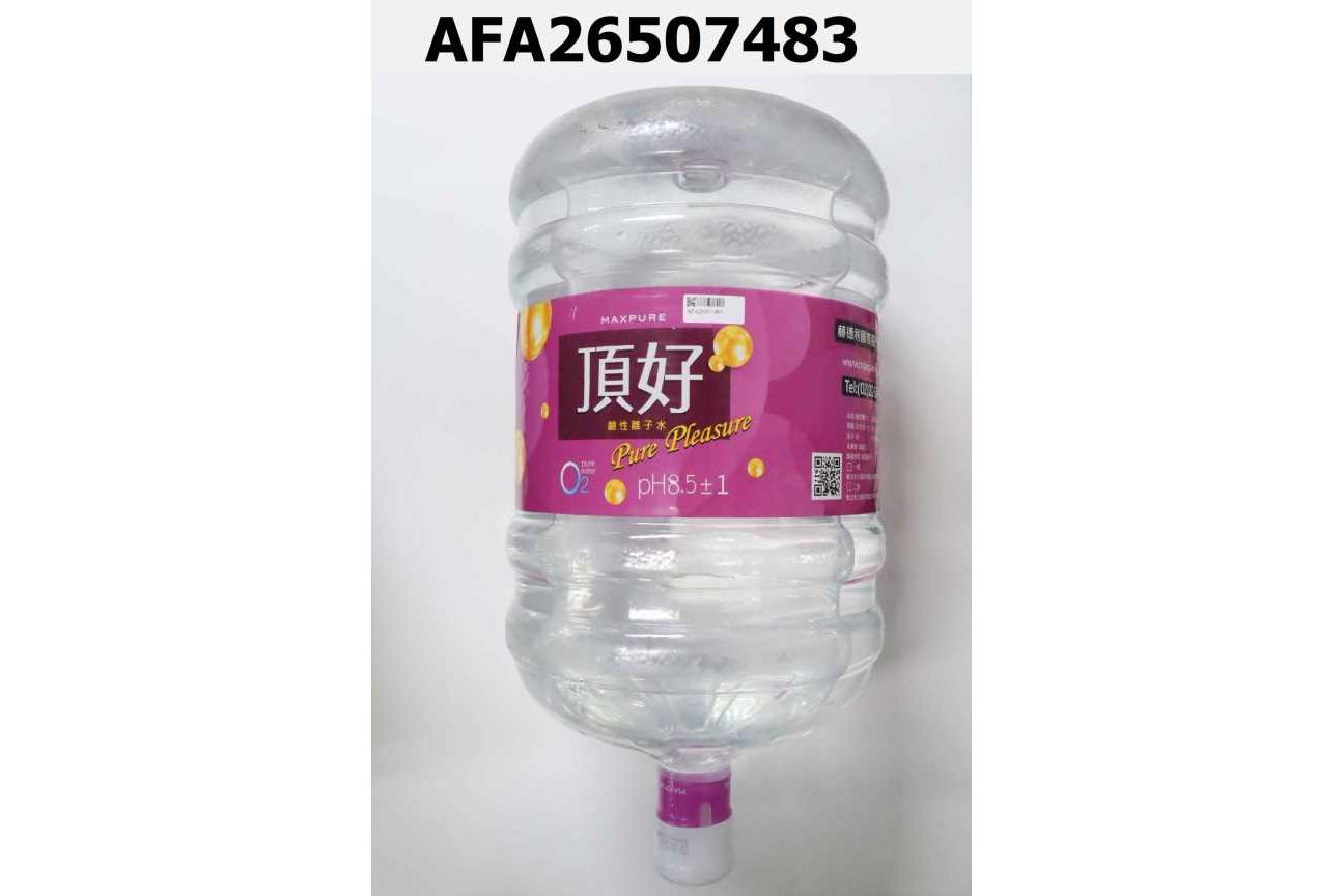 鹼性離子水(包裝飲用水)