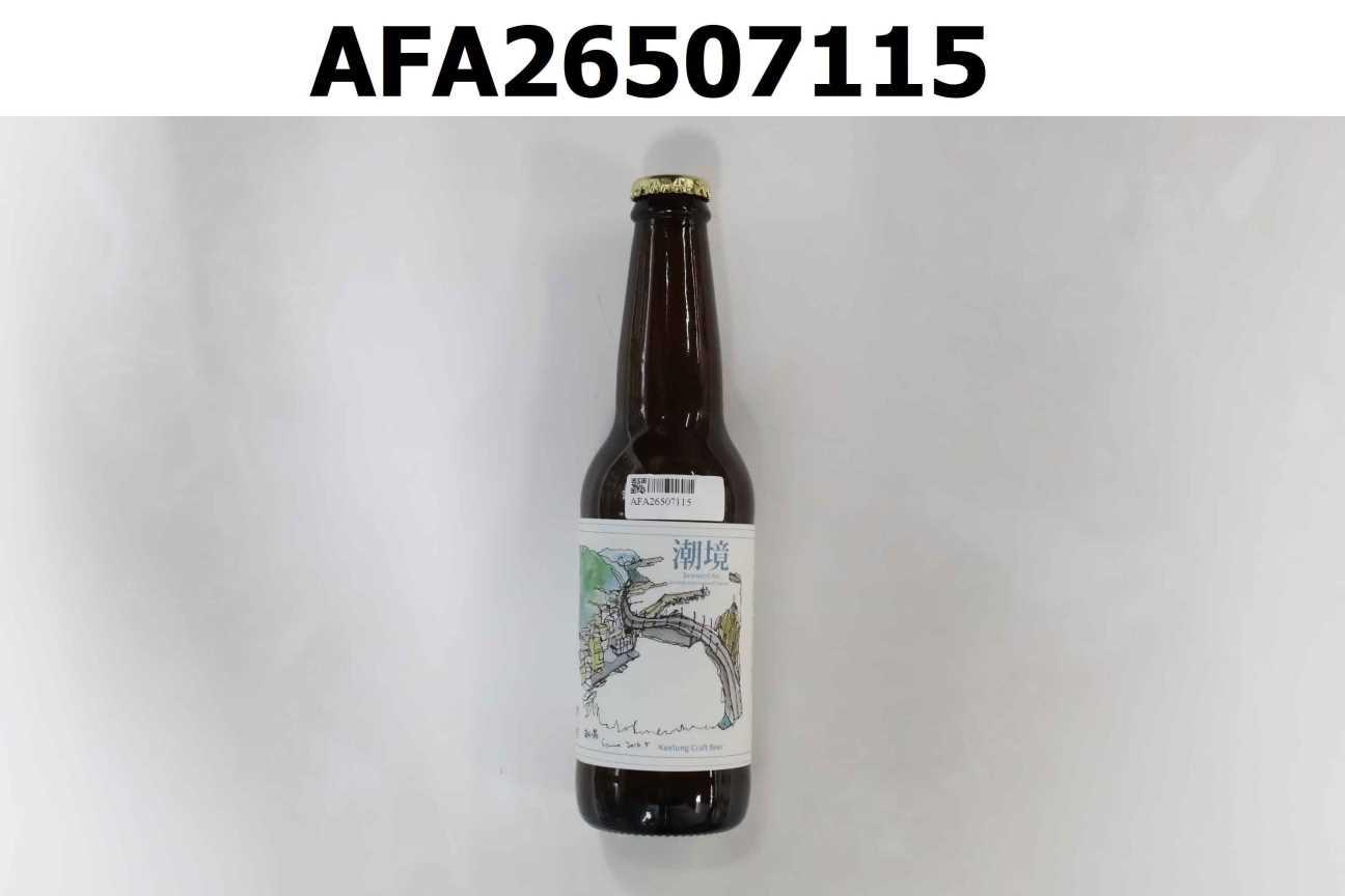 基隆潮境0.33公升啤酒 酒精度6% 產品編號 411200027005
