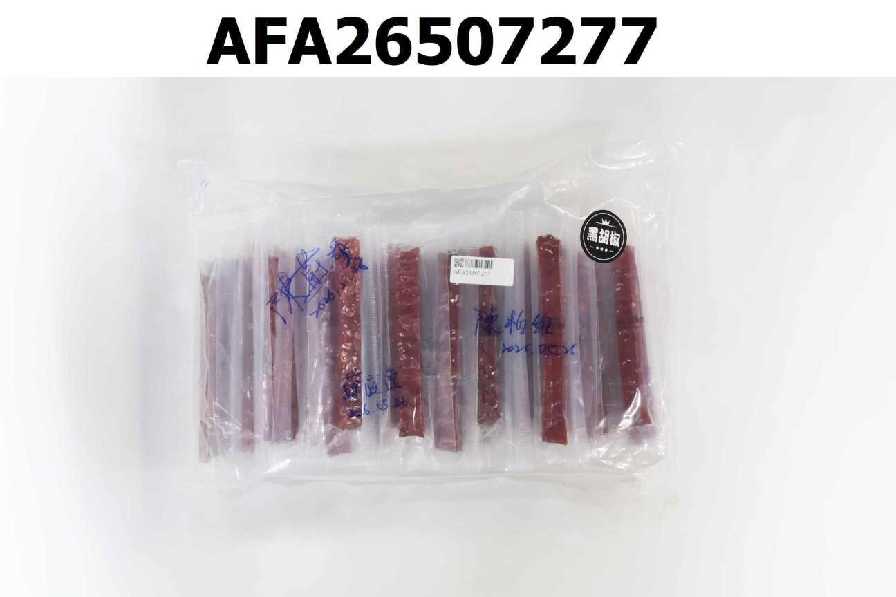厚切豬肉條(黑胡椒口味)