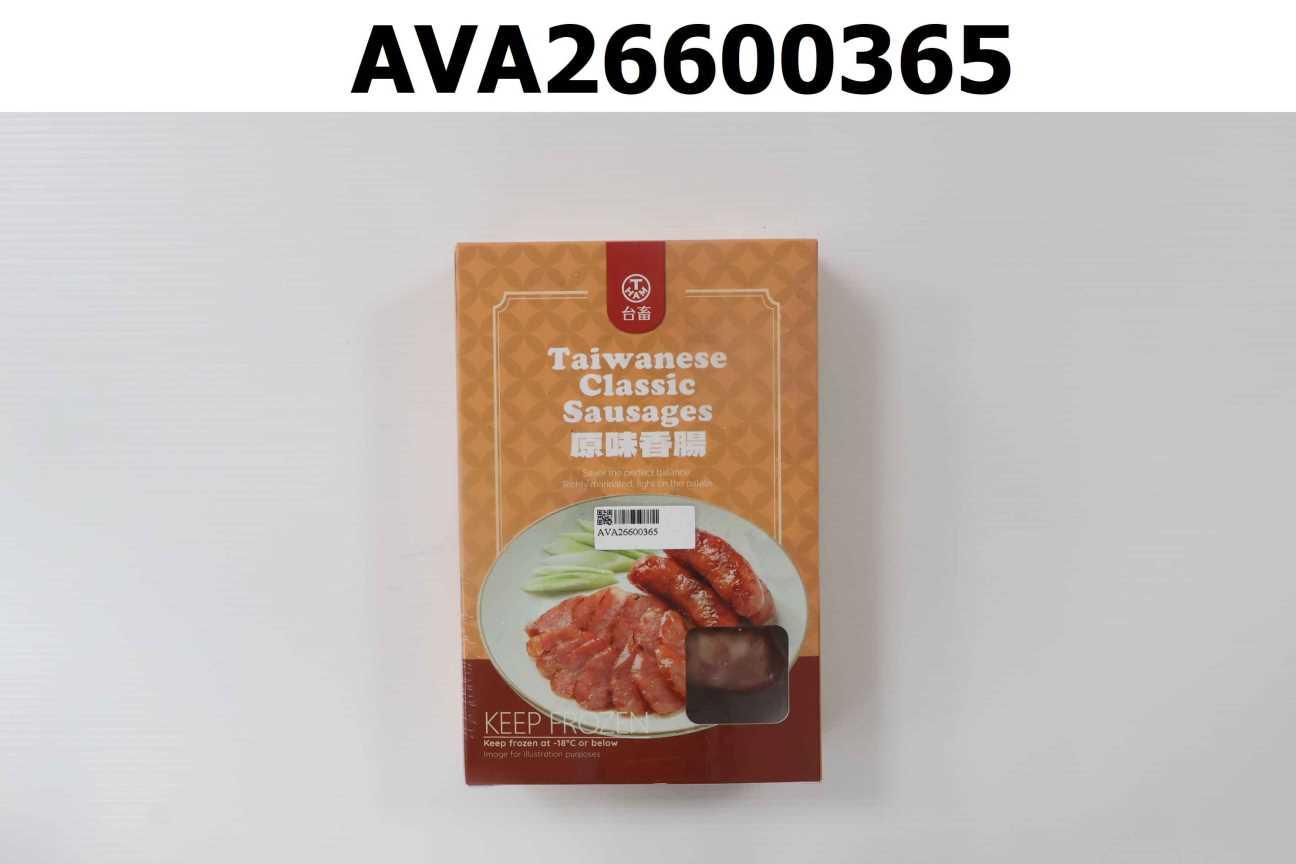 Taiwanese Classic Sausages
