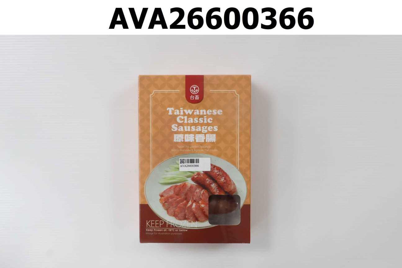 Taiwanese Classic Sausages