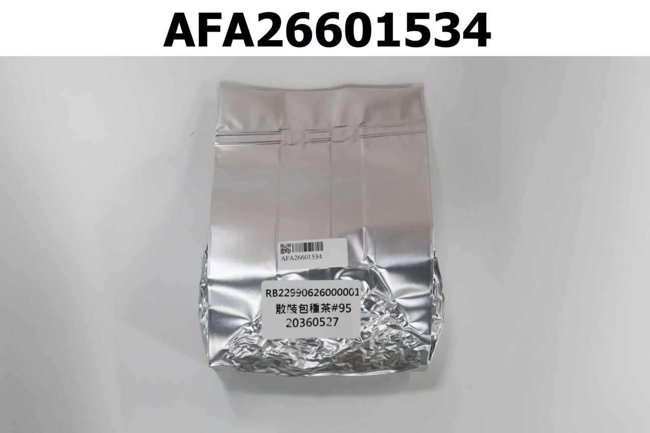 RB22990626000001 散裝包種茶#95