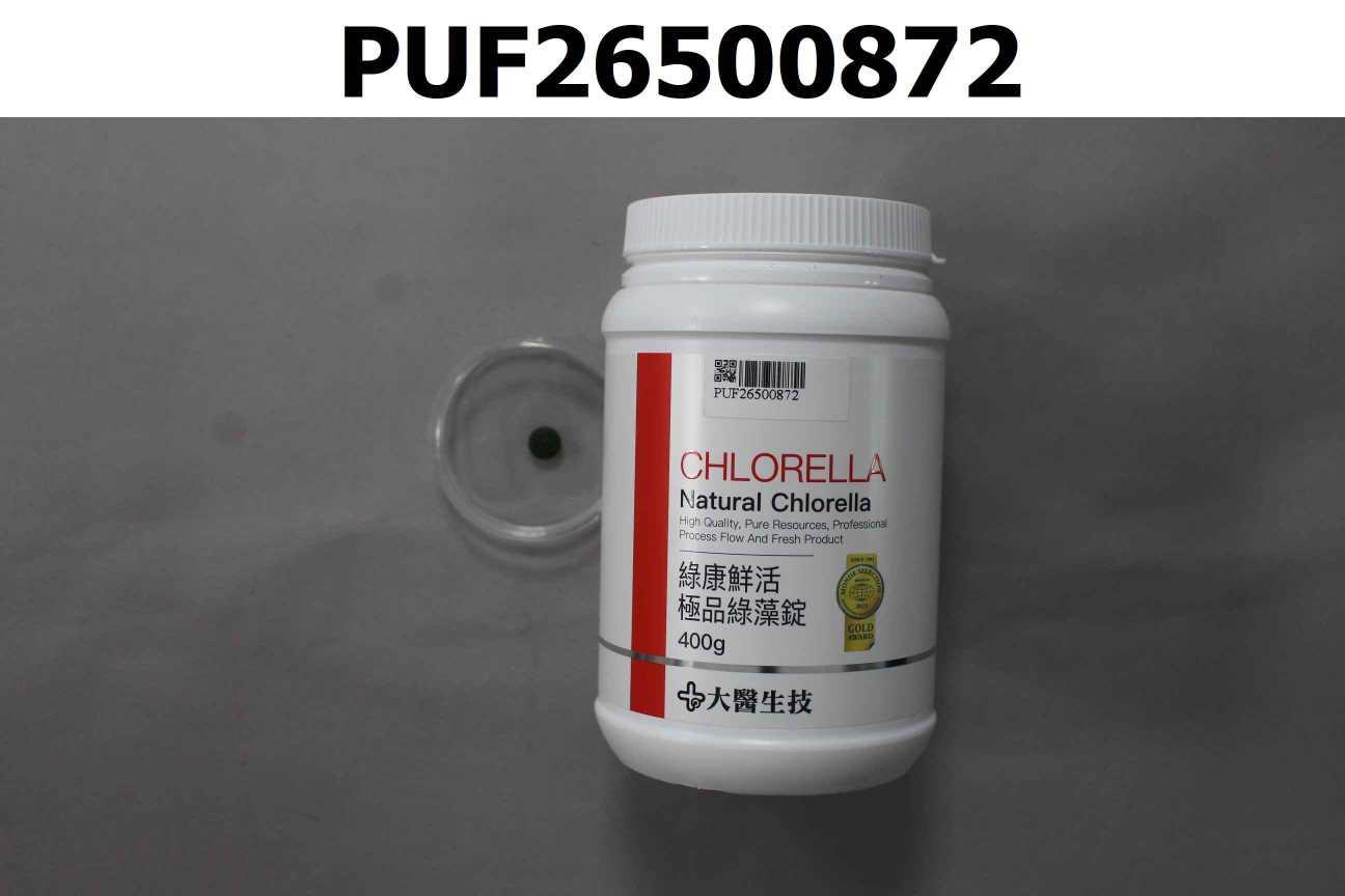 綠康鮮活極品綠藻錠