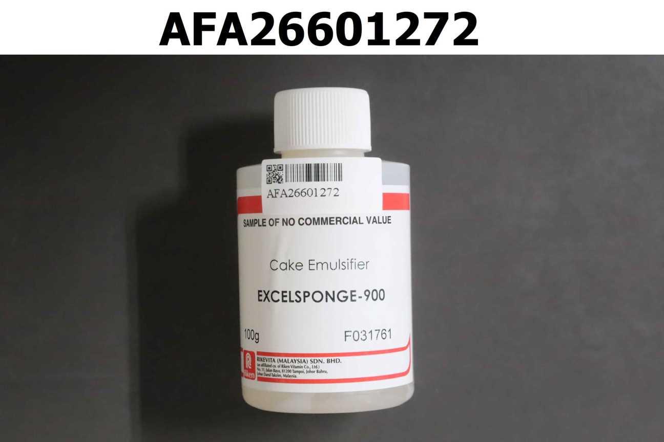 複方食品添加物 EXCELSPONGE 900