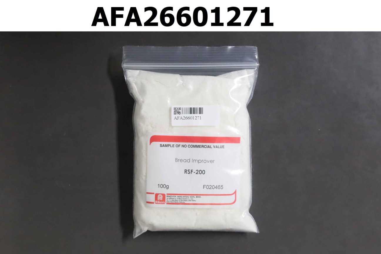 複方食品添加物 RSF-200