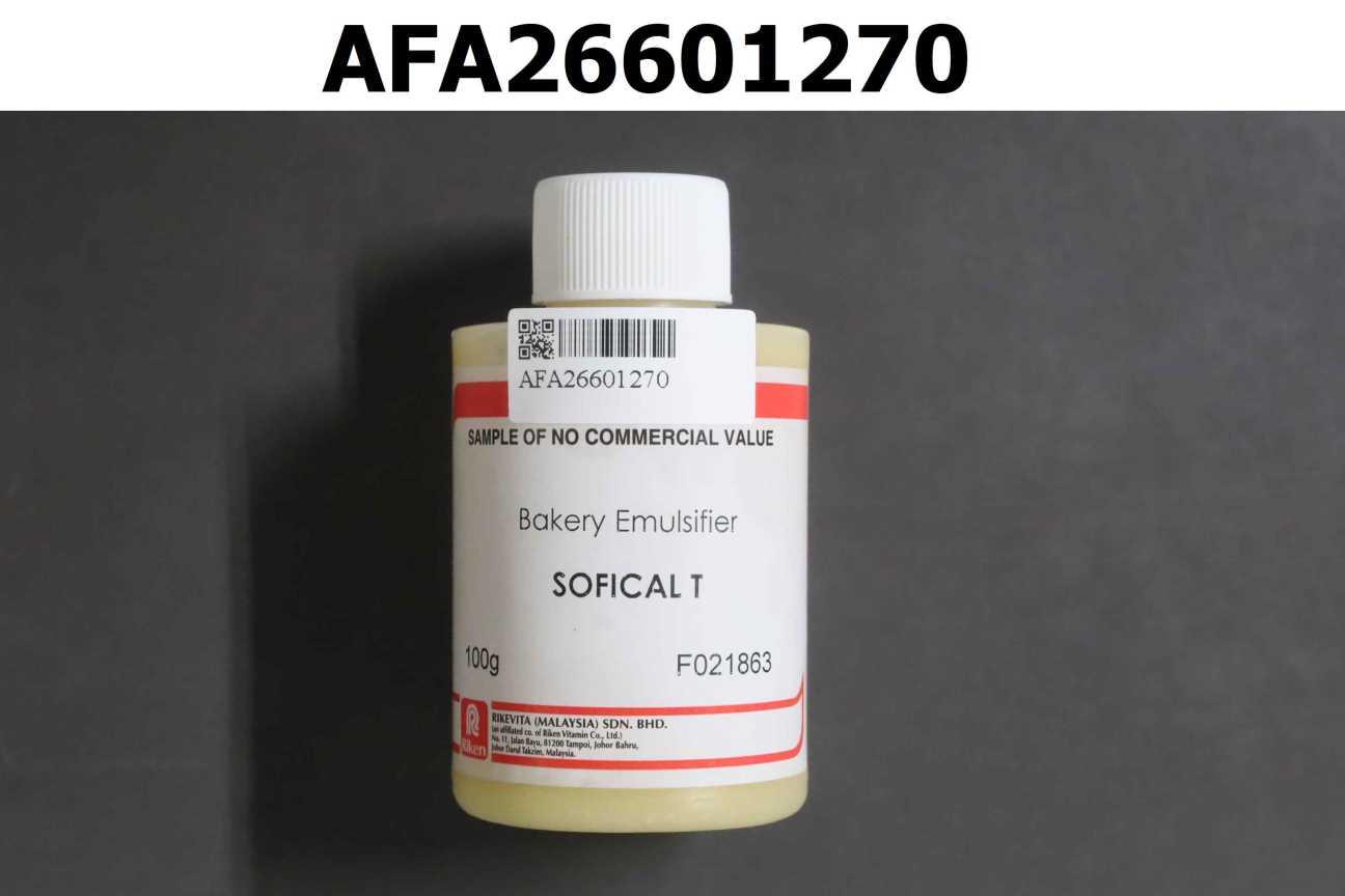 複方食品添加物 SOFICAL T