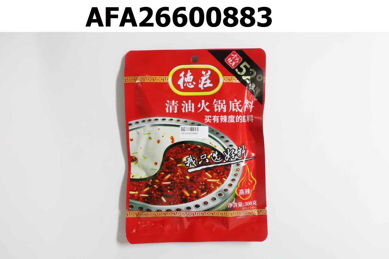 德莊清油火鍋底料(高辣)