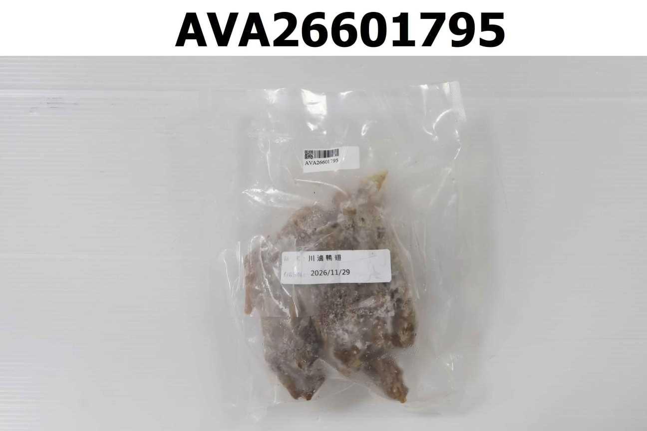 川滷鴨翅