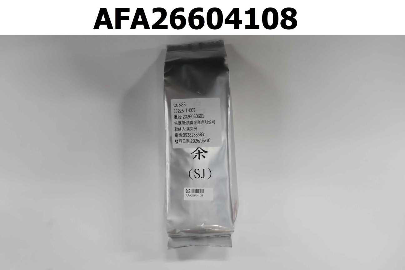 S-T-005