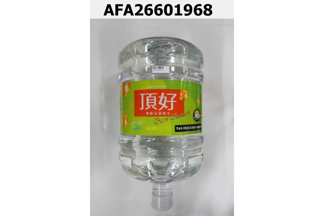 麥飯石涵氧水(包裝飲用水)