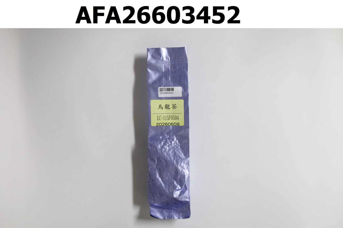 烏龍茶
