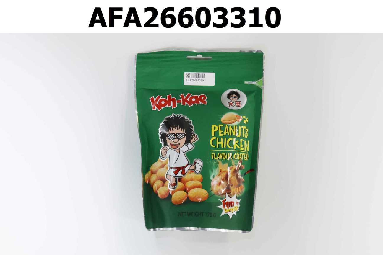 大哥雞汁味花生豆170g袋裝