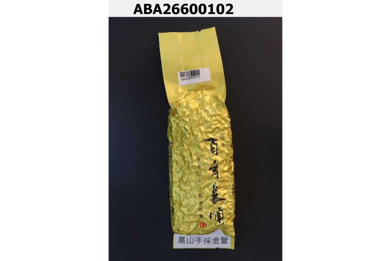 高山手採金萱