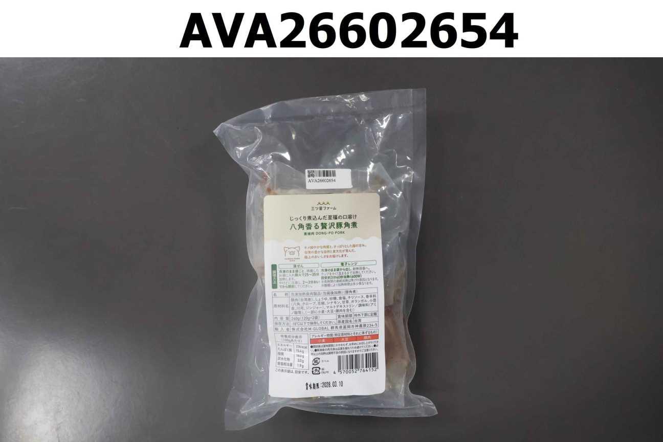 DONG-PO PORK