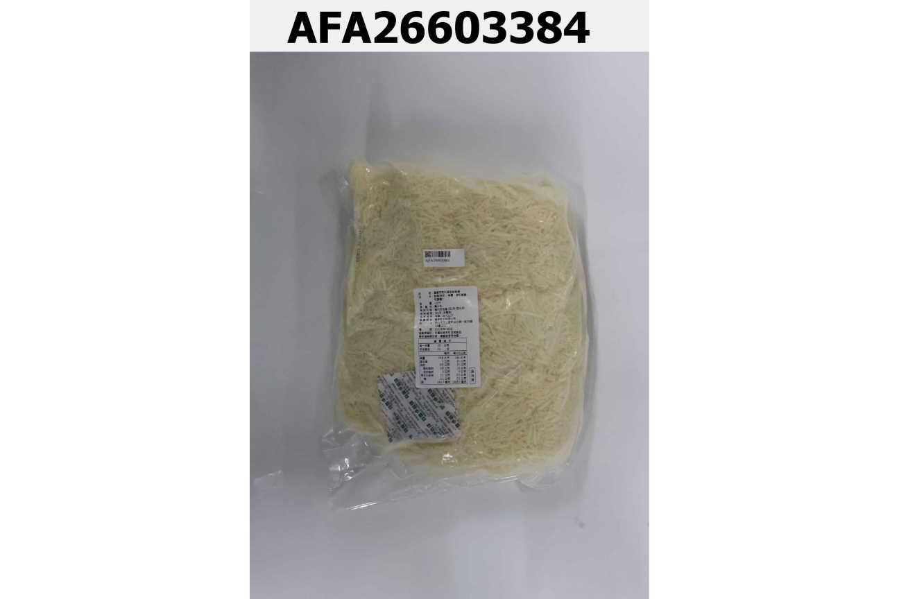 富華沛克利諾刨絲乾酪