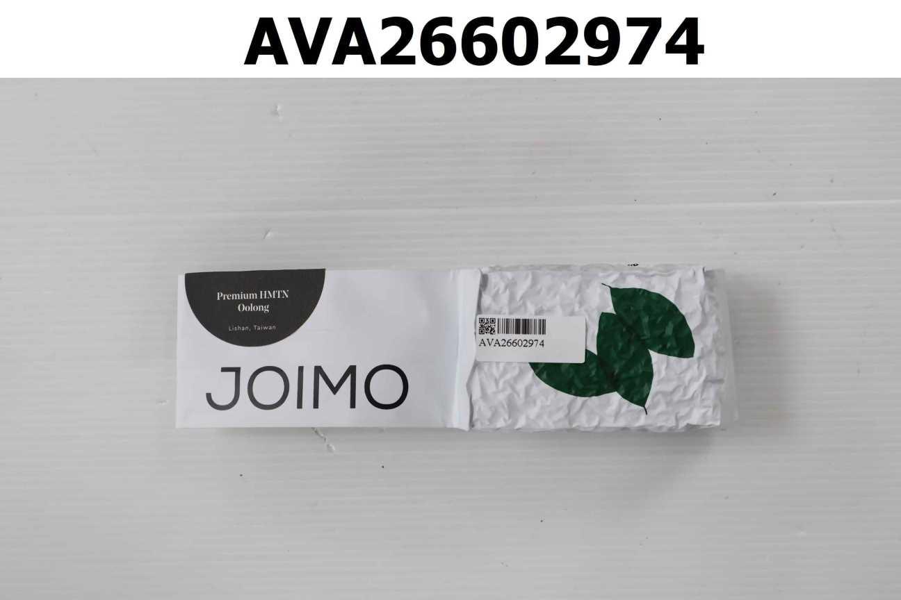 Premium HMTN Oolong 2026_SPRING