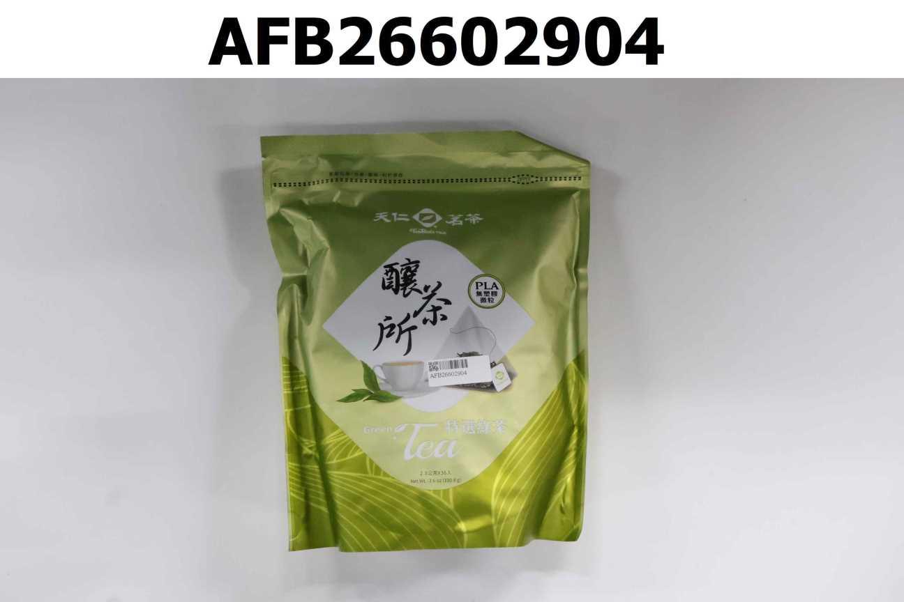 天仁釀茶所-特選綠茶