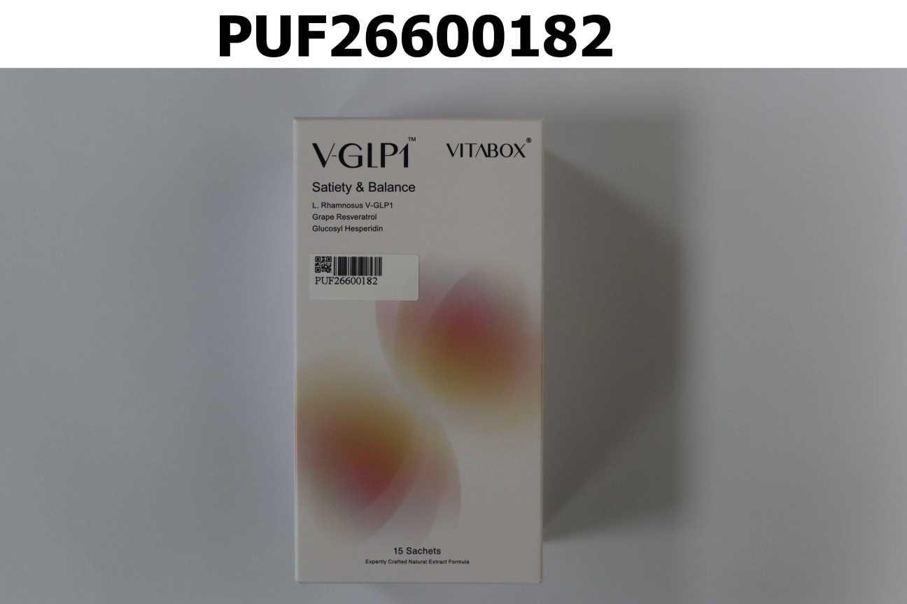 【自衡專科】V-GLP1™ 專利益生菌+葡萄萃取粉+醣化橙皮苷