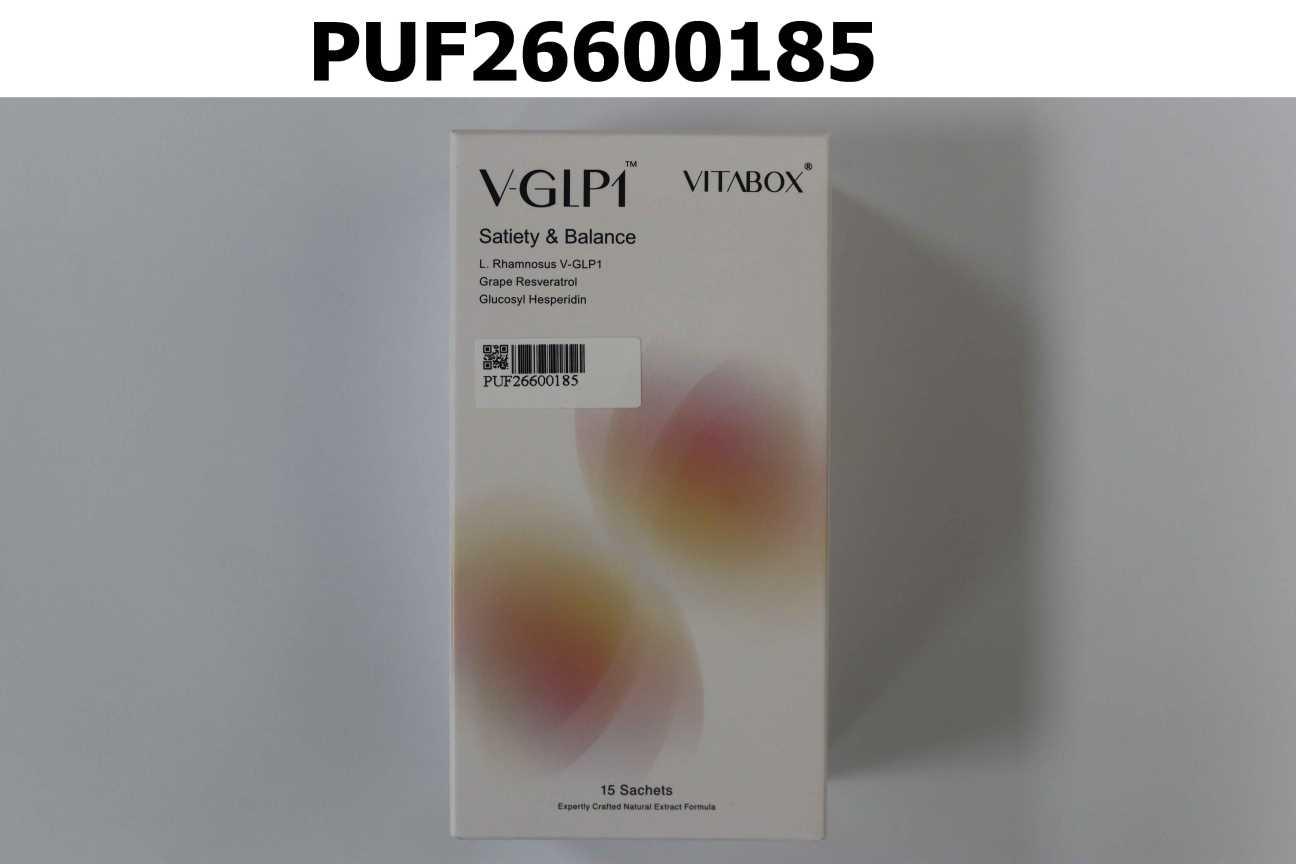 【自衡專科】V-GLP1™ 專利益生菌+葡萄萃取粉+醣化橙皮苷