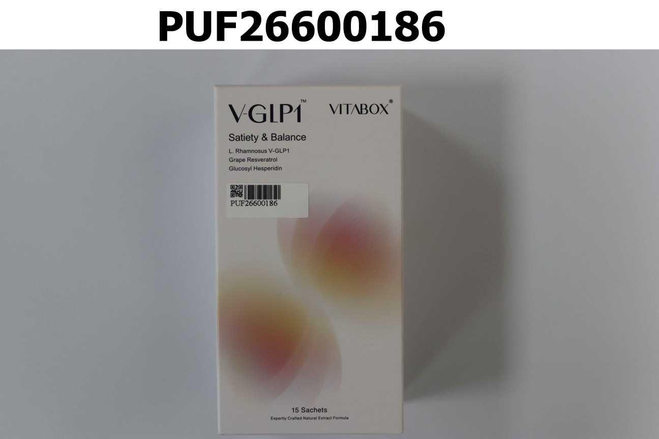【自衡專科】V-GLP1™ 專利益生菌+葡萄萃取粉+醣化橙皮苷