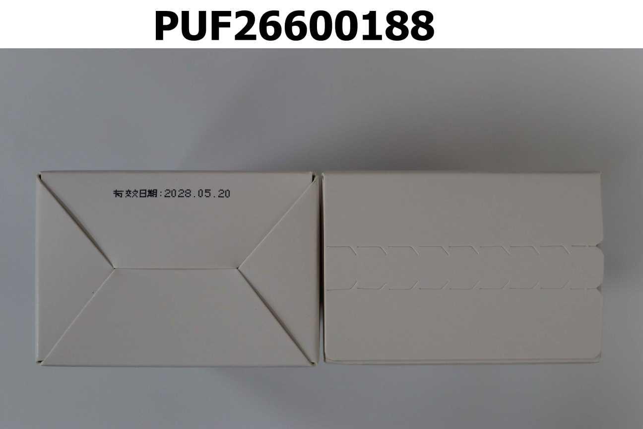 【自衡專科】V-GLP1™ 專利益生菌+葡萄萃取粉+醣化橙皮苷