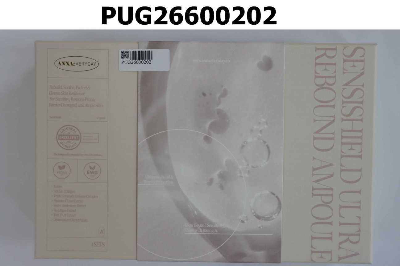 ANNAEVERYDAY 極屏御護凍萃閃修安瓶  SensiShield Ultra Rebound Ampoule