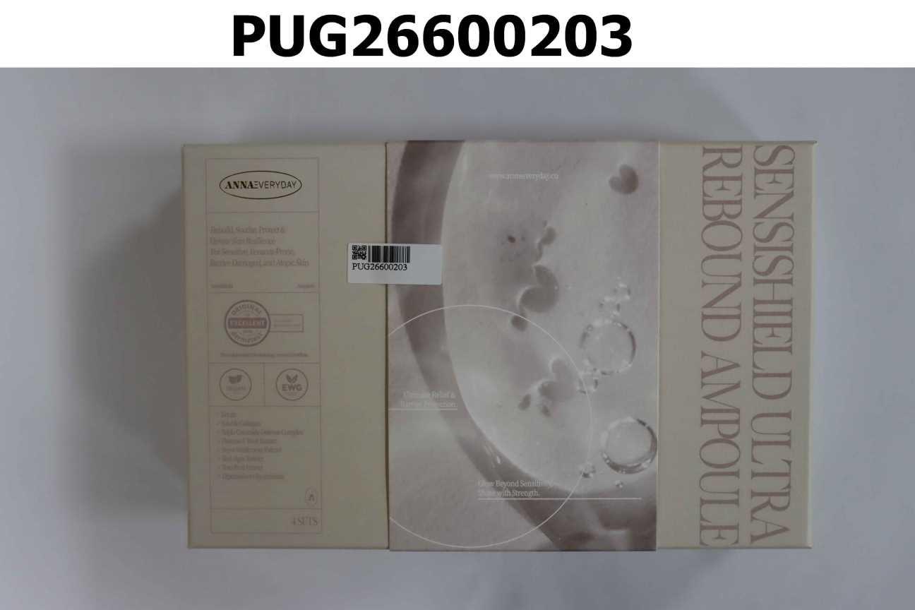 ANNAEVERYDAY 極屏御護凍萃閃修安瓶  SensiShield Ultra Rebound Ampoule