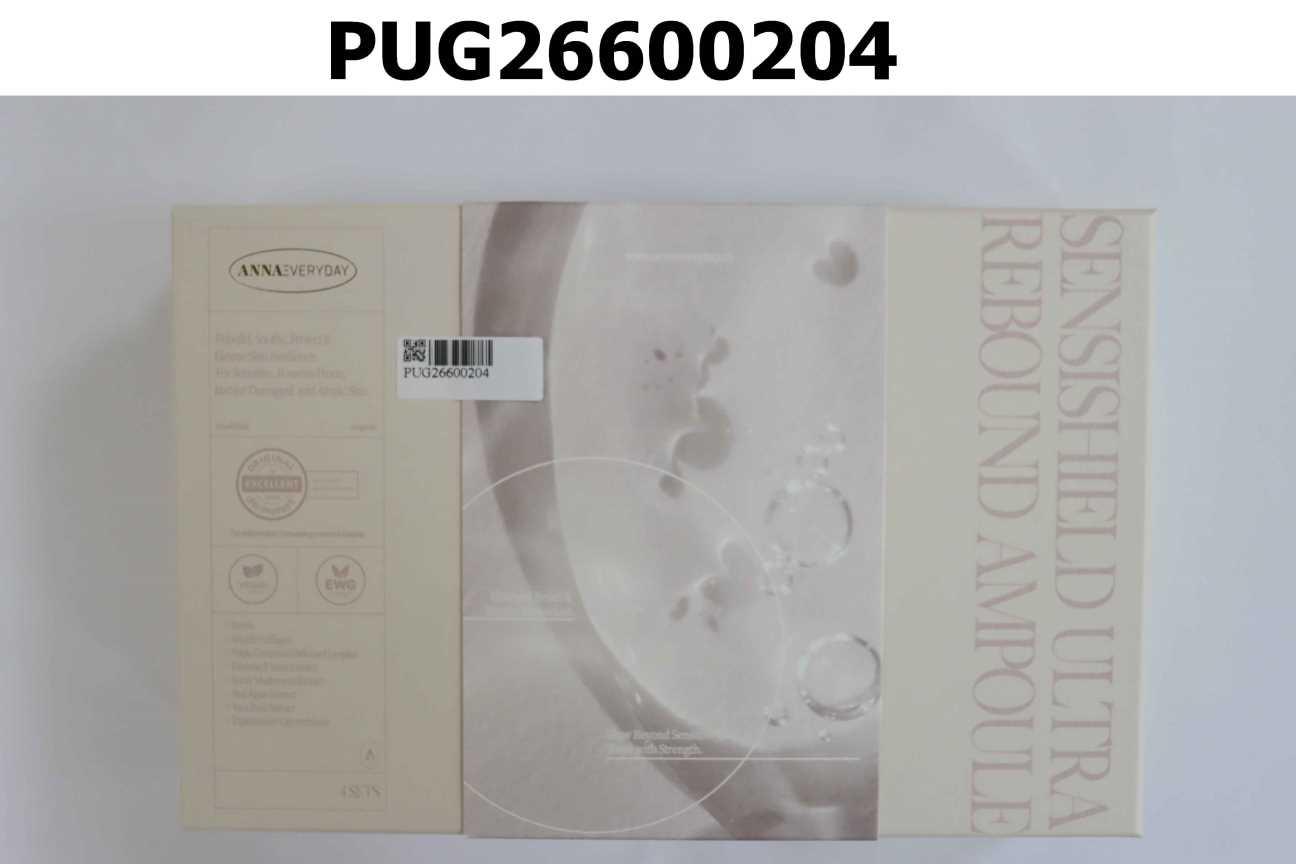 ANNAEVERYDAY 極屏御護凍萃閃修安瓶  SensiShield Ultra Rebound Ampoule