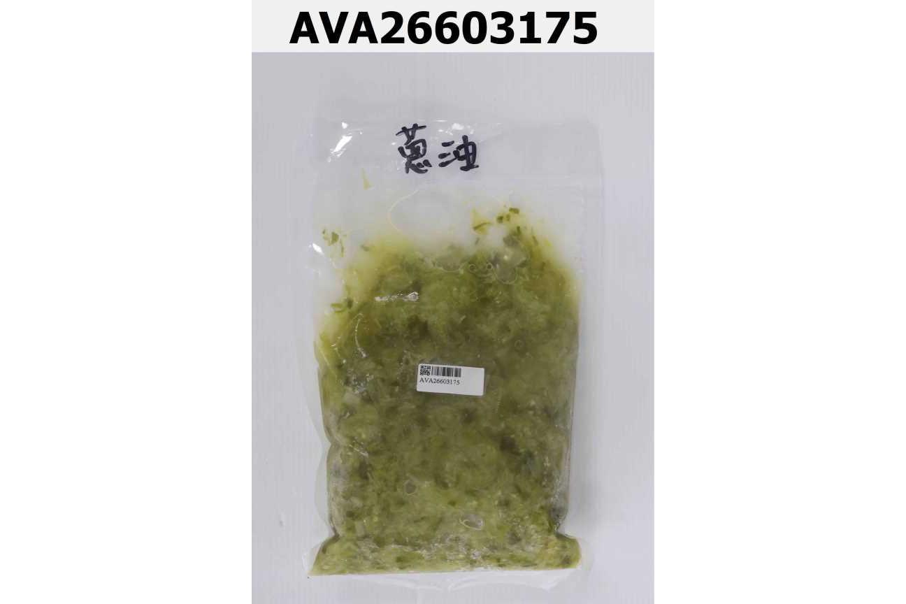 青蔥醬