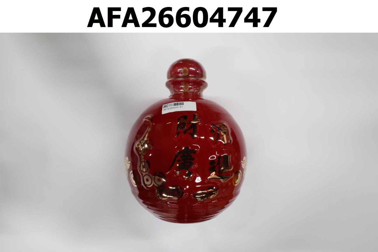 財源廣進･八方來財 58度/1.0L(瓷瓶)