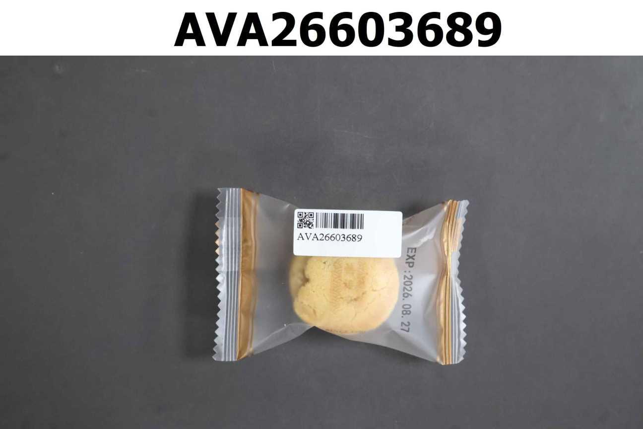 核桃杏香酥