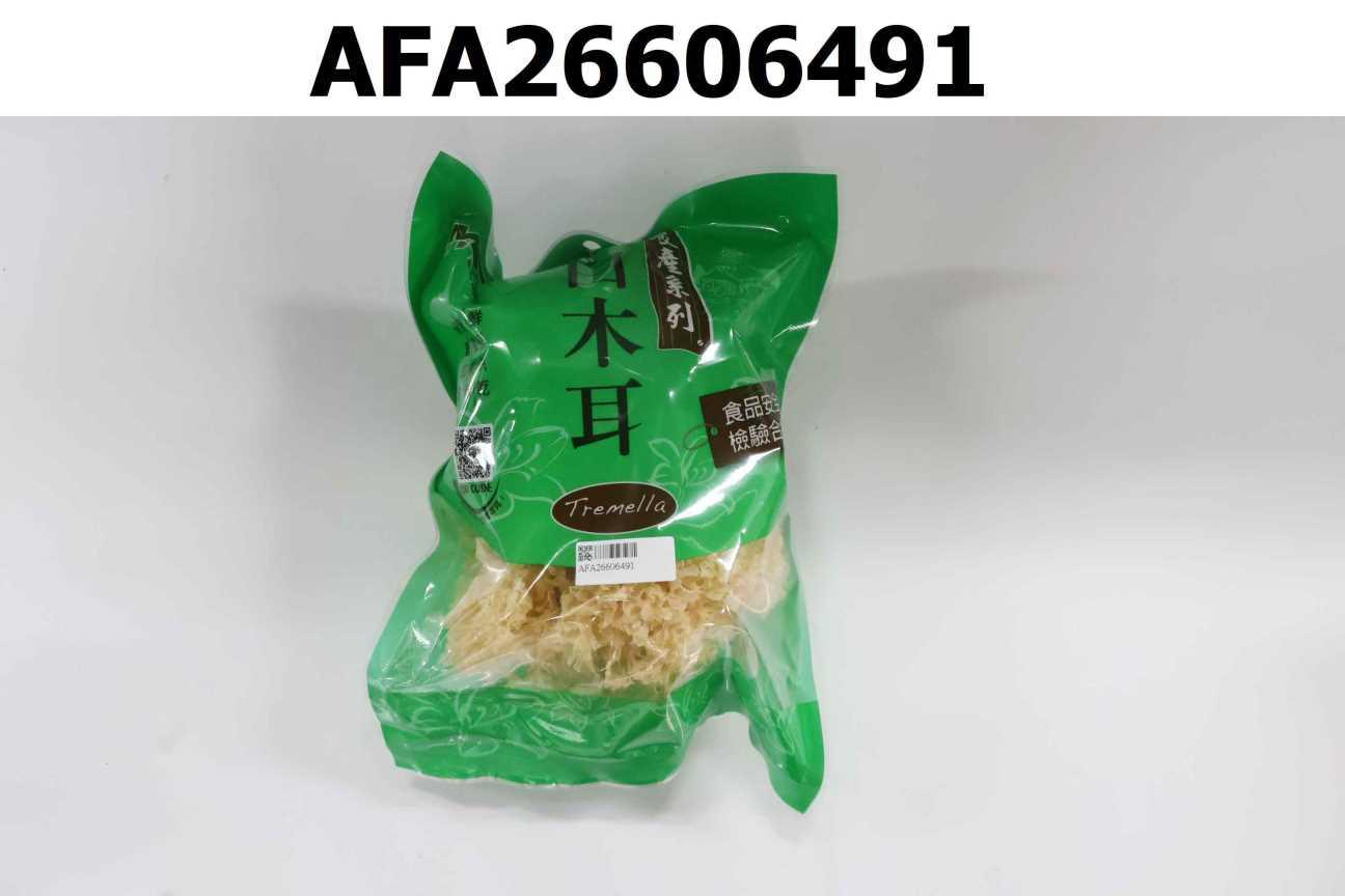 精選白木耳75g