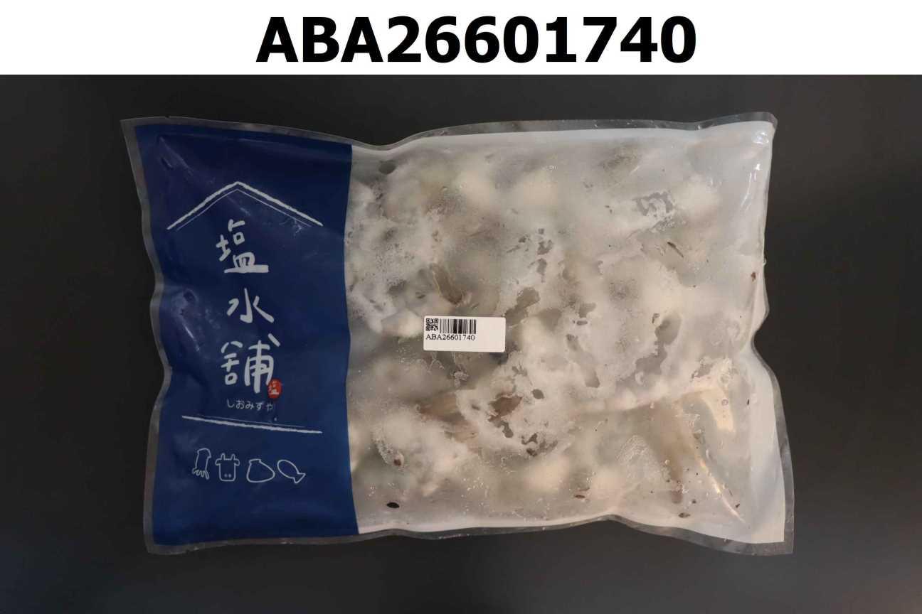 冷凍帶尾白蝦仁