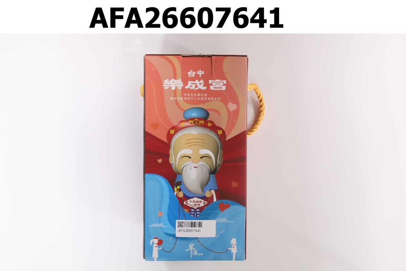 樂成宮月老紀念酒38% 300ml