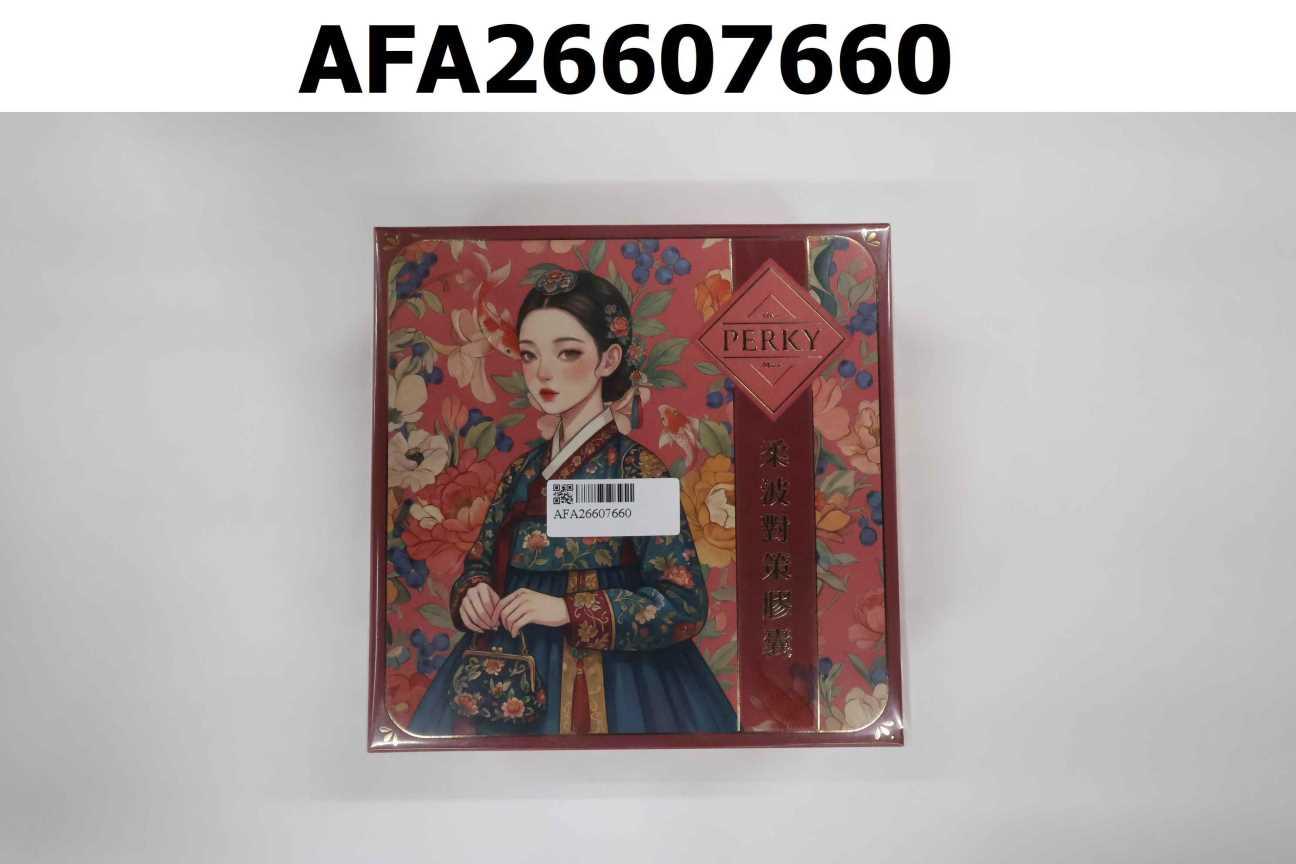 Perky 柔波對策膠囊