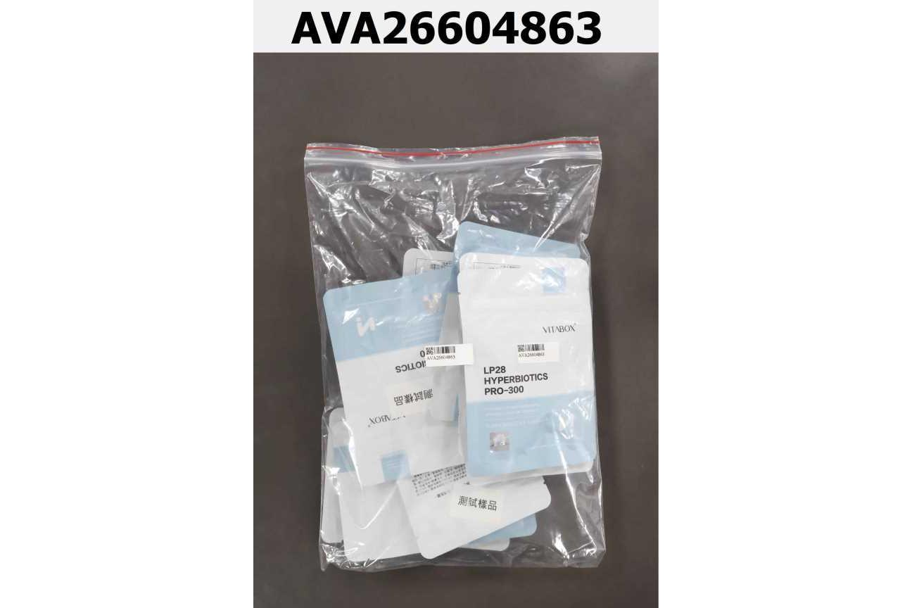 【順暢專科】Vitabox® LP28 超有感複合300億益生菌 + 美國綜合消化酵素